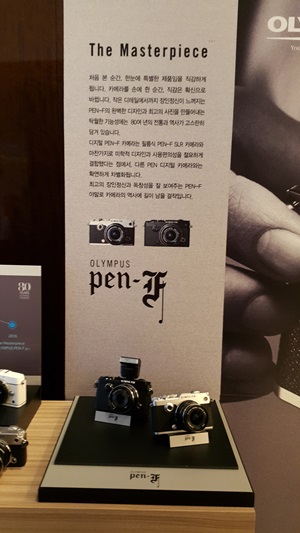 올림푸스 미러리스 카메라 'PEN-F'.ⓒEBN