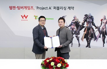 웹젠, 팀버게임즈와 'Project A' 퍼블리싱 계약 체결