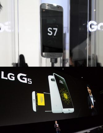 삼성 갤럭시S7(위)과 LG G5(아래).ⓒ각사