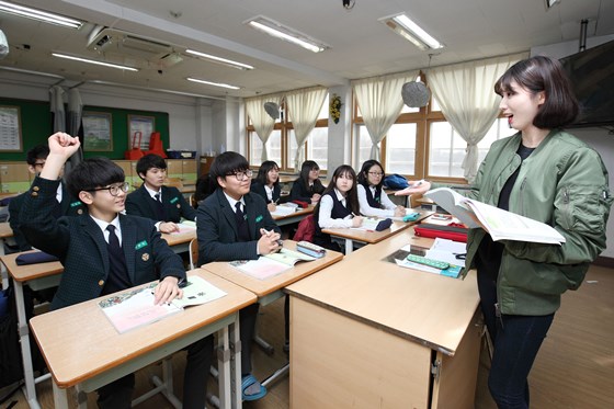 삼성드림클래스 경기 성남시 은행중학교 주중교실 수업장면. ⓒ삼성그룹