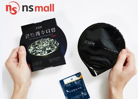 프리미엄 가정간편식(HMR) 수다락·힐링메뉴 론칭 이벤트ⓒNS몰