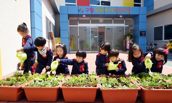 LG복지재단이 인천 서구에 건립·기증한 구립 두루누리 어린이집이 19일 개원했다. ⓒLG