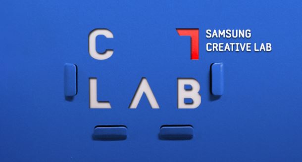 삼성전자 사내 벤처 육성프로그램 ‘C랩(C-Lab)’