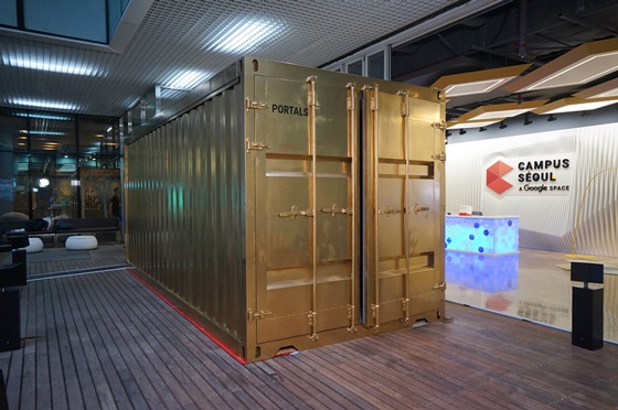 구글 '캠퍼스 서울'에 설치한 특수 컨테이너 설비 '포털'.ⓒ구글