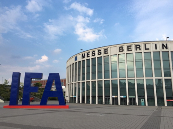 'IFA 2016'이 열리는 독일 베를린의 메세 베를린. ⓒEBN 이혜미 기자