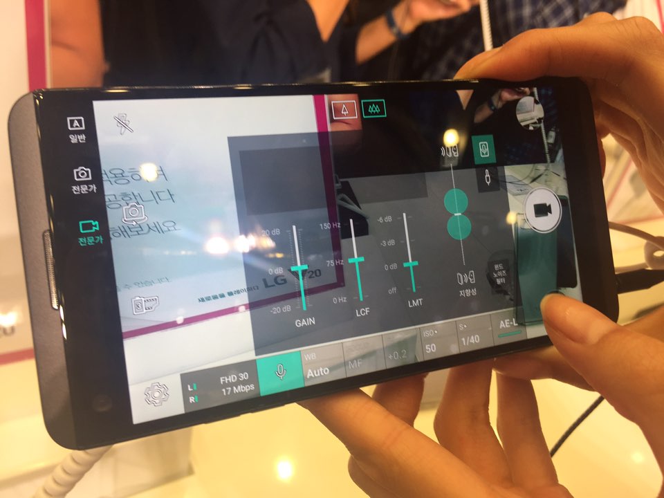 LG전자 V20 전문가 모드로 동영상 촬영을 하고 있다.ⓒEBN