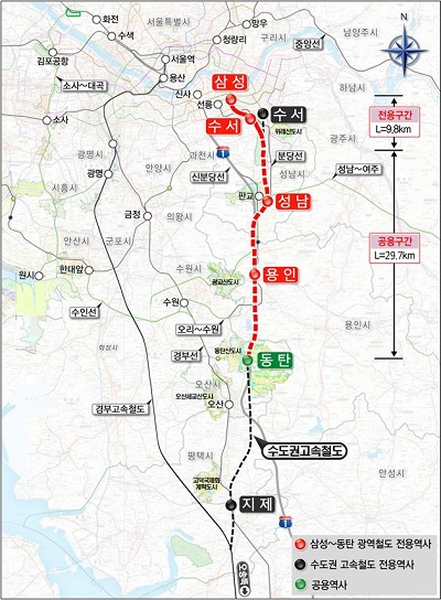 삼성~동탄 GTX 노선도 ⓒ경기도