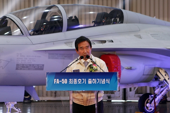 하성용 KAI 사장이 21일 FA-50 출하식에서 기념사를 하고 있다.ⓒKAI