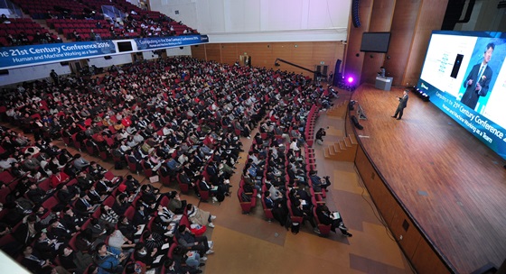 3일 서울 연세대학교 신촌캠퍼스에서 열린 마이크로소프트연구소 '21세기 컴퓨팅 컨퍼런스' 전경.ⓒ한국마이크로소프트