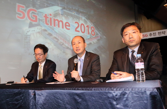 KT는 광화문 KT 스퀘어에서 기자 설명회를 개최해 글로벌 5G 생태계를 대한민국을 중심으로 이끌겠다고 8일 밝혔다.ⓒKT