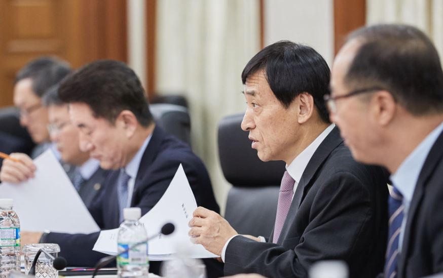 이주열 한국은행 총재가 '금융.경제상황 점검회의'를 주재하고 있다.ⓒ한국은행