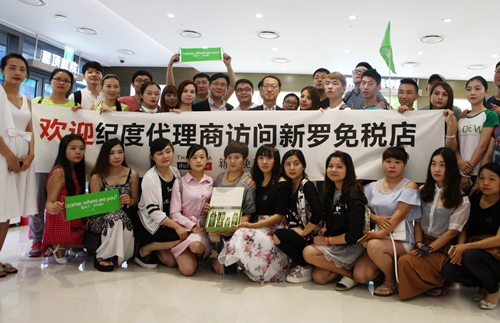 지난 2015년 9월 중국 상하이(上海) 푸동지구에 위치한 '히말라야 예술센터'에서 국내 관광 활성화를 위한 한국관광 설명회가 성황리에 열렸다.ⓒ신라면세점