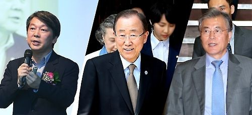 (왼쪽부터) 안철수 국민의당 전 대표, 반기문 유엔 사무총장, 문재인 더불어민주당 전 대표ⓒ연합뉴스