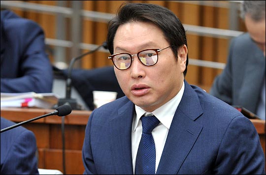 최태원 SK 회장이 6일 최순실 국정농단 청문회에 증인으로 출석했다.ⓒEBN