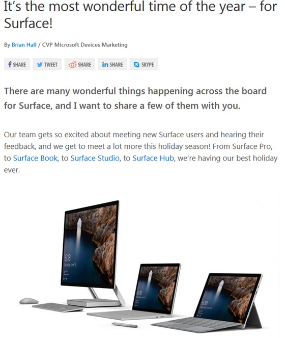 브라이언 홀 마이크로소프트(MS) 기업부사장(CVP)이 쓴 '서피스에 있어서 가장 아름다운 해였다'는 제하의 글.ⓒ브라이언 홀 마이크로소프트(MS) 기업부사장(CVP) 공식 블로그