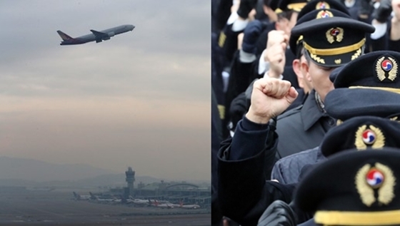 인천공항에서 이륙하는 항공기(왼쪽)와 대한항공 조종사노조의 파업 결의대회 모습 ⓒ대한항공 