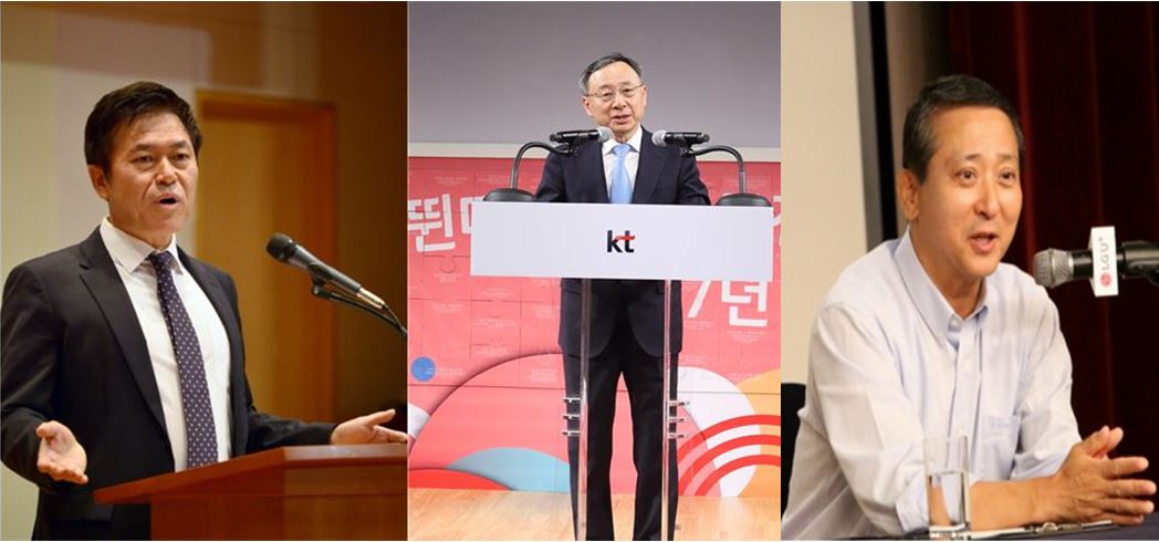 (왼쪽부터)SKT 박정호 사장, KT 황창규 회장, LGU+ 권영수 부회장.ⓒ각사