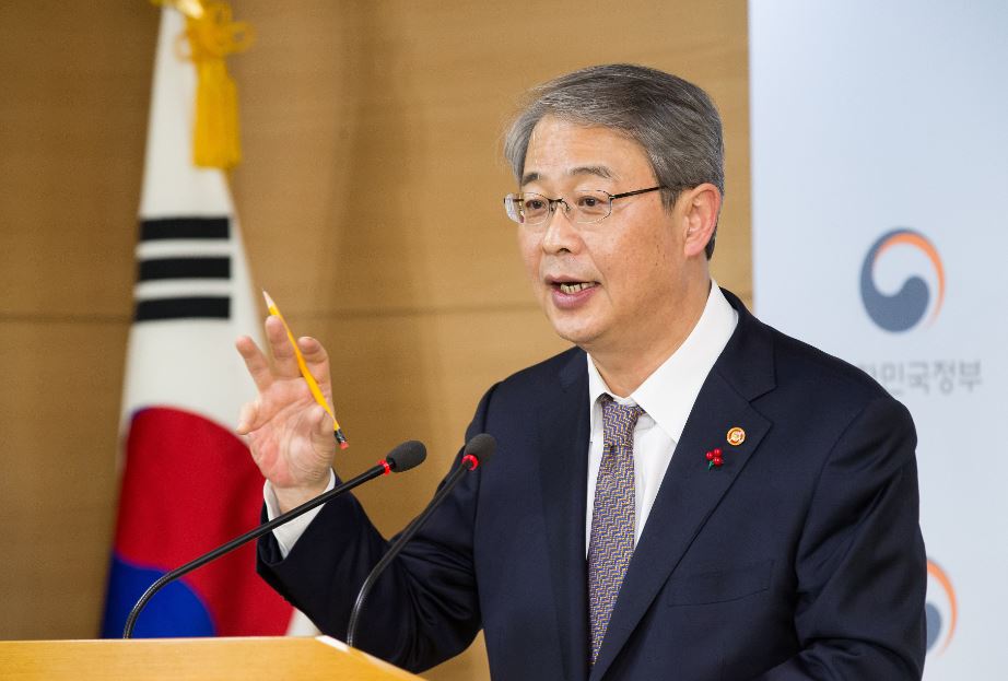 임종룡 금융위원장이 올해 금융정책 계획을 설명하고 있다.ⓒ금융위원회