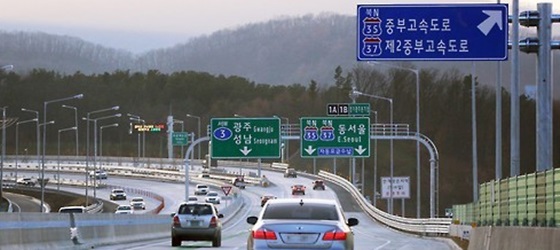 광주-원주 제2영동고속도로의 모습.ⓒ연합뉴스