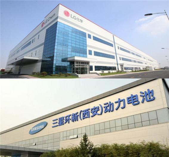 중국의 LG화학 남경 배터리공장(위)과 삼성SDI 시안 배터리공장