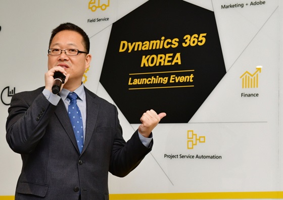 한국마이크로소프트 서경구 상무가 기자간담회에서 Dynamics 365에 대해 설명하고 있다.ⓒ한국마이크로소프트
