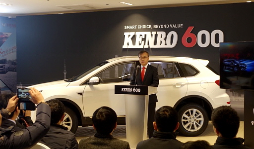 이강수 중한자동차 대표가 18일 인천 본사에서 열린 '켄보600' 신차발표회에서 환영사를 하고 있다. ⓒEBN