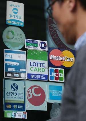 올해 국내 카드사들의 신용등급이 변경될 가능성은 크지 않은 것으로 나타났다.ⓒ연합뉴스
