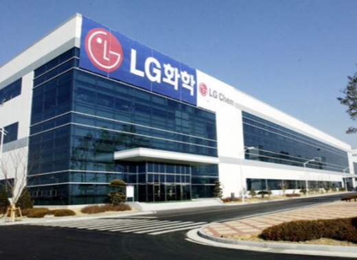 [사진=LG화학]