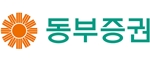 동부증권은 오는 9일 해외선물 투자세미나를 개최한다.ⓒ동부증권