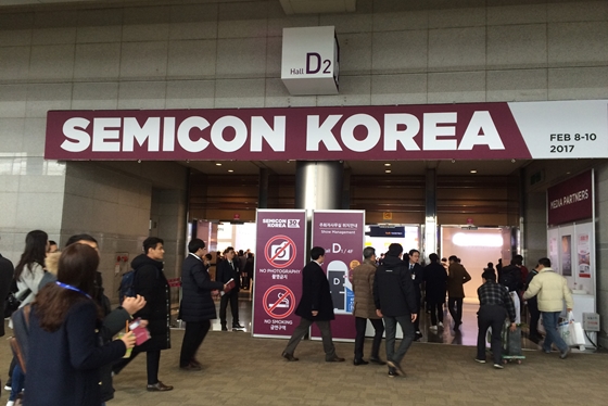 '제30회 세미콘코리아'가 8일 서울 강남구 코엑스에서 개막했다.ⓒEBN