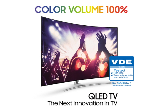 삼성전자 QLED TV가 독일의 세계적인 규격 인증기관인 VDE로부터 '컬러볼륨 100%'를 검증 받았다.