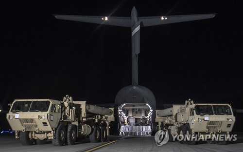 주한미군사령부는 지난 6일 사드(THAAD)의 첫 부품이 한국에 도착했다고 7일 전했다.ⓒ주한미군사령부