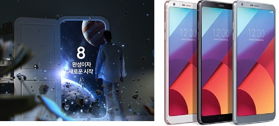 갤럭시 신제품 광고 이미지(사진 왼쪽)와 LG전자 G6 이미지. ⓒ각 사 제공