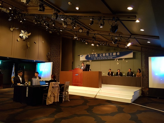 삼성전기는 24일 서울 강남대로 메리츠타워에서 '제 44기 정기주주총회'를 개최했다.ⓒ삼성전기