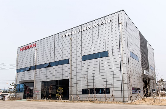 닛산 인천 중구 서비스센터.ⓒ한국닛산