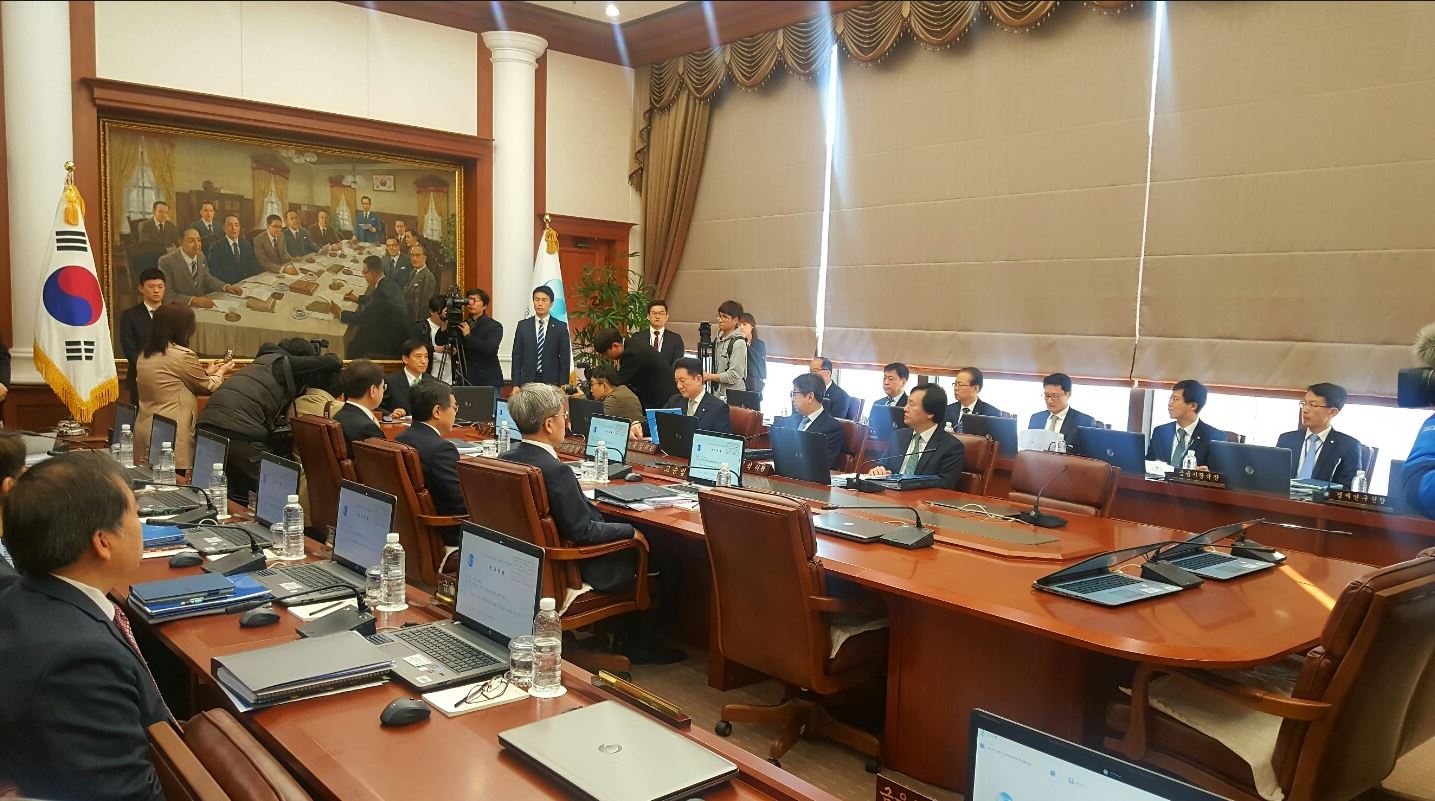 한국은행이 13일 금융통화위원회 본회의를 열고 기준금리를 결정했다.ⓒ백아란 기자