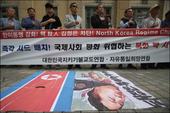 지난해 9월 서울 광화문 청계광장 인근에서 보수단체들이 개최한 북한의 5차 핵실험 규탄대회 모습.ⓒ데일리안포토