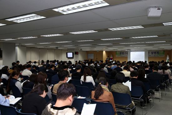 18일 열린 ‘불법스팸 방지 및 인식제고 지역 순회 설명회’ 현장.ⓒKISA