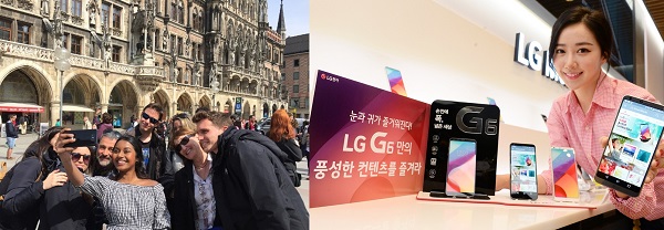 LG G6 이미지. ⓒLG전자