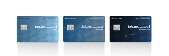 현대블루멤버스 신용카드·플래티넘·플래티넘 플러스ⓒ현대카드