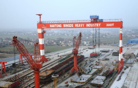 중국 난통밍데중공업(Nantong Mingde Heavy Industry) 조선소 전경.ⓒworldmaritimenews.com