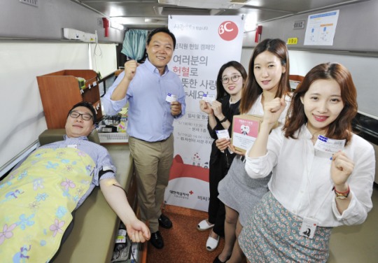 BC카드가 지난 18일 임직원 헌혈 캠페인을 진행했다.ⓒBC카드