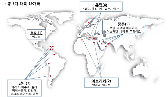 LG화학 수처리 RO필터 사업 수주 국가 현황[사진=LG화학]