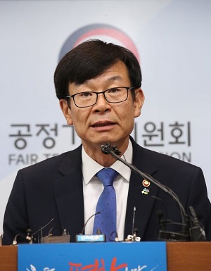 김상조 위원장이 재벌 개혁안을 발표하고 있다. ⓒ[사진제공=연합뉴스]