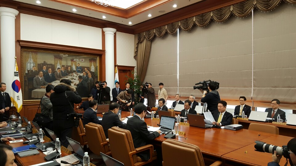 한국은행 금통위원 회의가 열리고 있다.ⓒ백아란기자