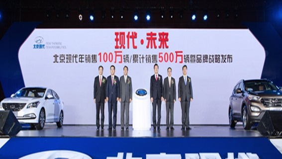 현대자동차의 중국 합작법인인 베이징현대가 산타페 4만3764대를 리콜한다.ⓒ연합뉴스