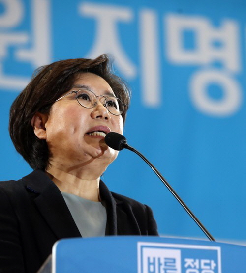 이혜훈 의원은 26일 바른정당 신임대표로 당선됐다. 사진=연합뉴스