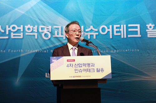 이수창 생명보험협회 회장이 28일 서울 중구 대한상공회의소에서 열린 세미나에서 발언을 하고 있다.ⓒ생명보험협회
