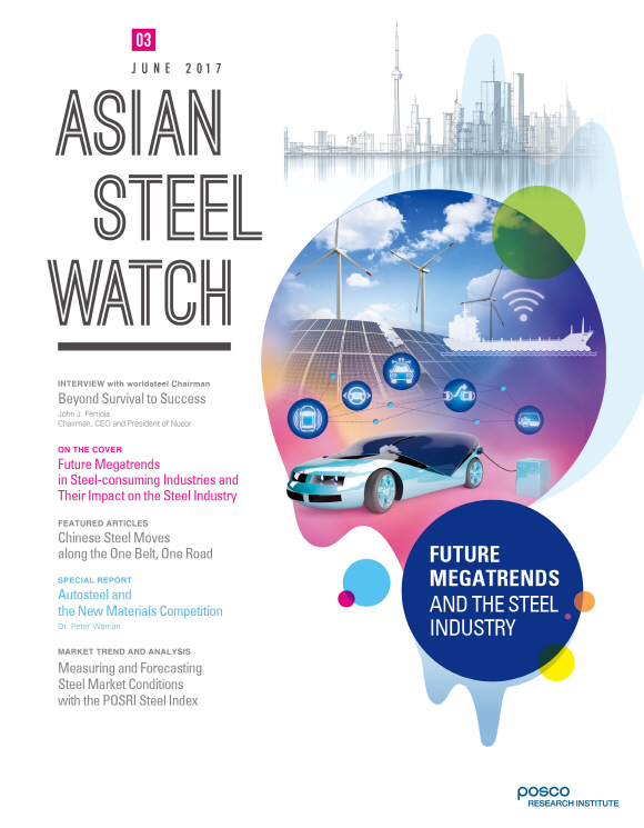 아시아 전문 영문 철강저널 '아시안스틸워치(Asian Steel Watch)' 3호 표지.ⓒ포스코경영연구원