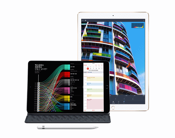 애플 아이패드 프로(iPad Pro) 10.5형 및 12.9형 이미지.ⓒLG유플러스